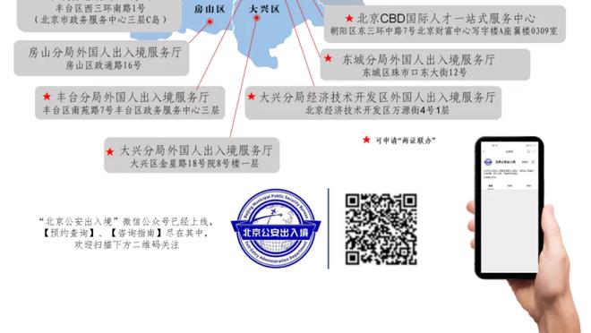 险些坏事！维金斯9中4&罚球5中5 得到14分5板1助1断